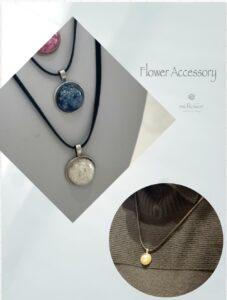 フラワーネックレウ