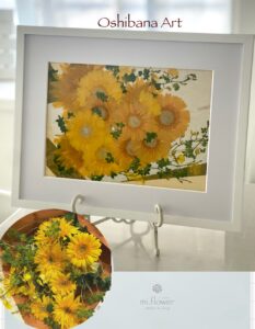 押し花アート
